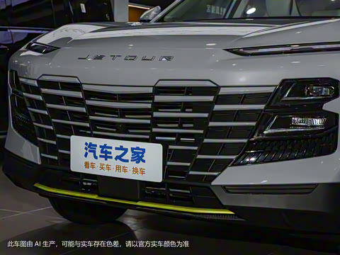 2024�� 1.5T DCT�ഺPRO