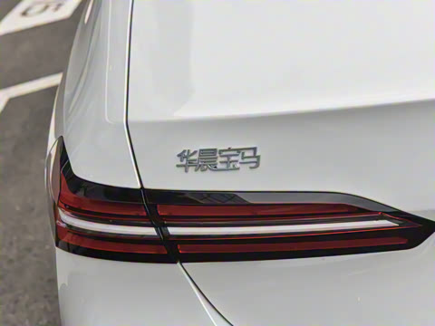 2024�� 530Li ������ ������װ