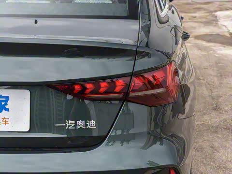 2026�� A3L Limousine 35TFSI �ɳ������� +������ѡ��