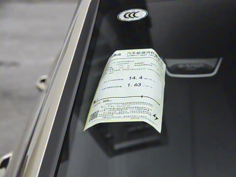 2024�� 40 e-tron �ھ������