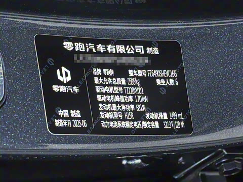 2026�� ���� 280�����״�� 6��