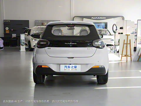 2024�� ���°� 330 Plus��+