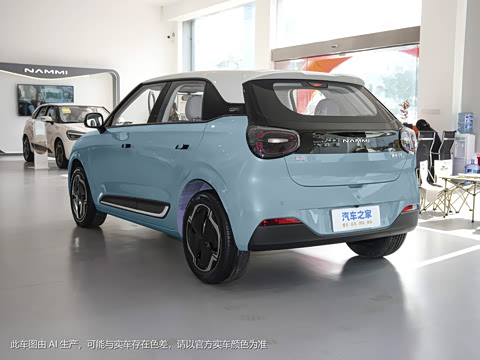 2024�� ���°� 330 Plus��+