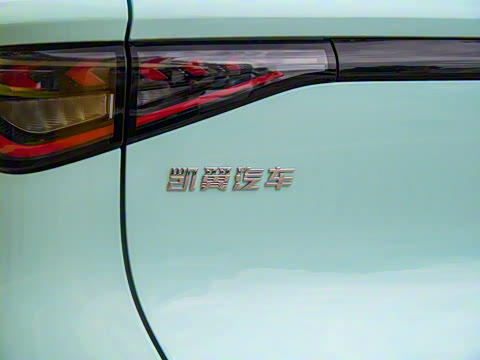 2026�� Mate 410km ����̤�˰�