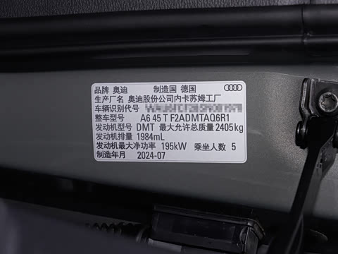 2025�� Avant �ȷ��� 45 TFSI ��ѡ������