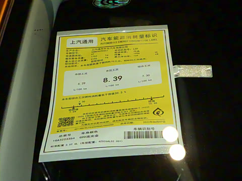 2024�� ������S 28T �ź����а�