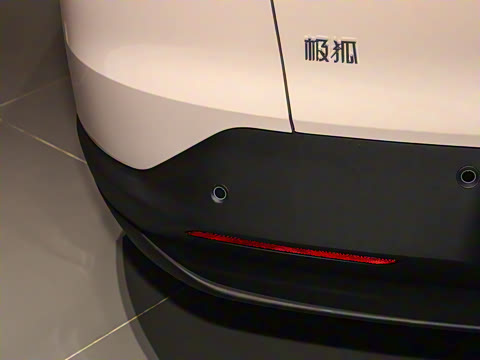 2024�� 560PRO 185kW