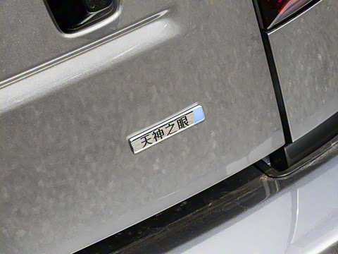 2025�� �����Ǽ�Max��