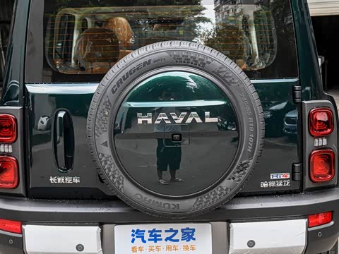 2024�� Hi4 102 Pro