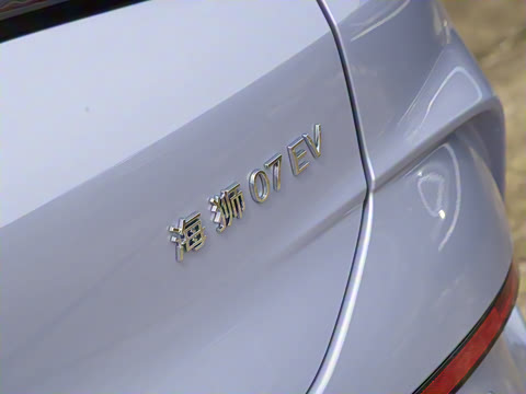 2024�� 610��������