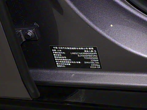 2024�� �����������Ǽݰ�