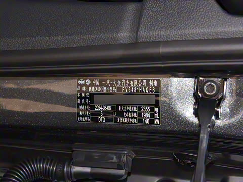 2024�� 40 TFSI ����������