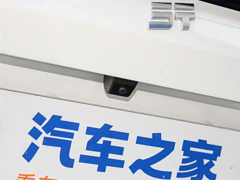 2024�� 1.5TD DHT MAX