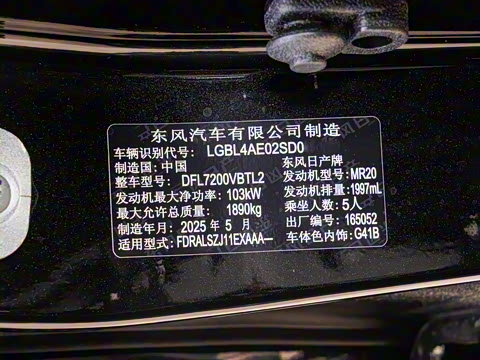 2025�� �Ŀ� ���� 2.0L CVT XV+���Ȱ�