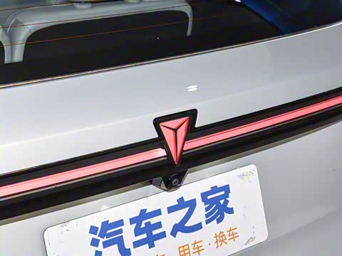 2025�� ����Ultra+