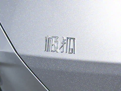 2025�� 688MAX 175kW