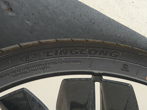 2025�� 510 Pro