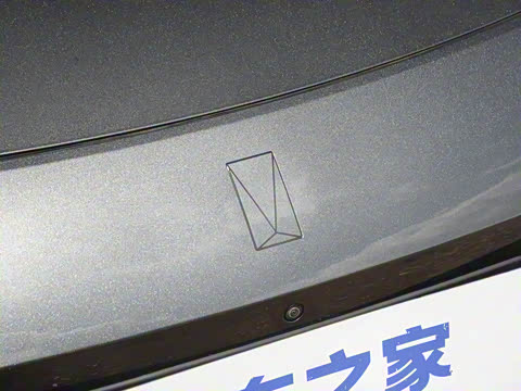 2025�� �Ŀ� Ultra���̰�