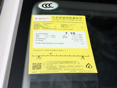 2026�� 260T ������ Pro