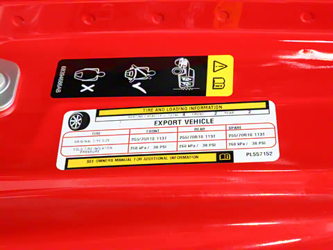 2024�� 3.6L ��Ӫ��