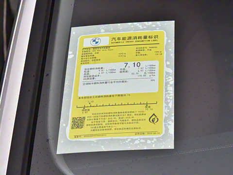 2024�� 425i Gran Coupe M�˶���װ