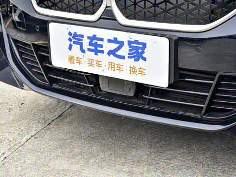 2025�� eDrive 35 L