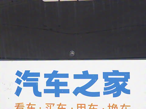 2024�� 440km ̽����