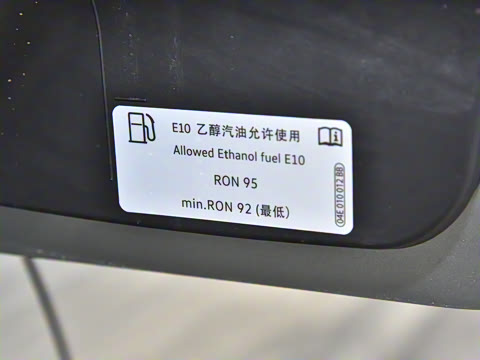 2025�� 1.4T ��Ȱ��