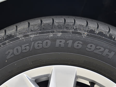 2025�� 1.4T ��Ȱ��