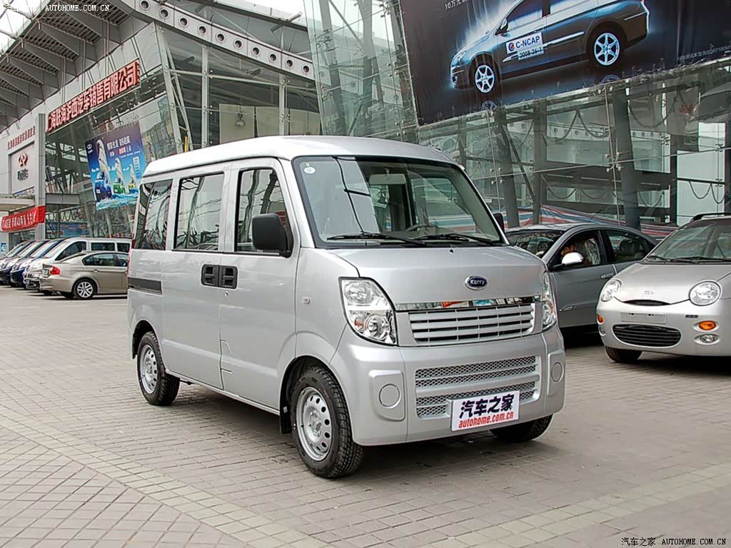 Series 2489
