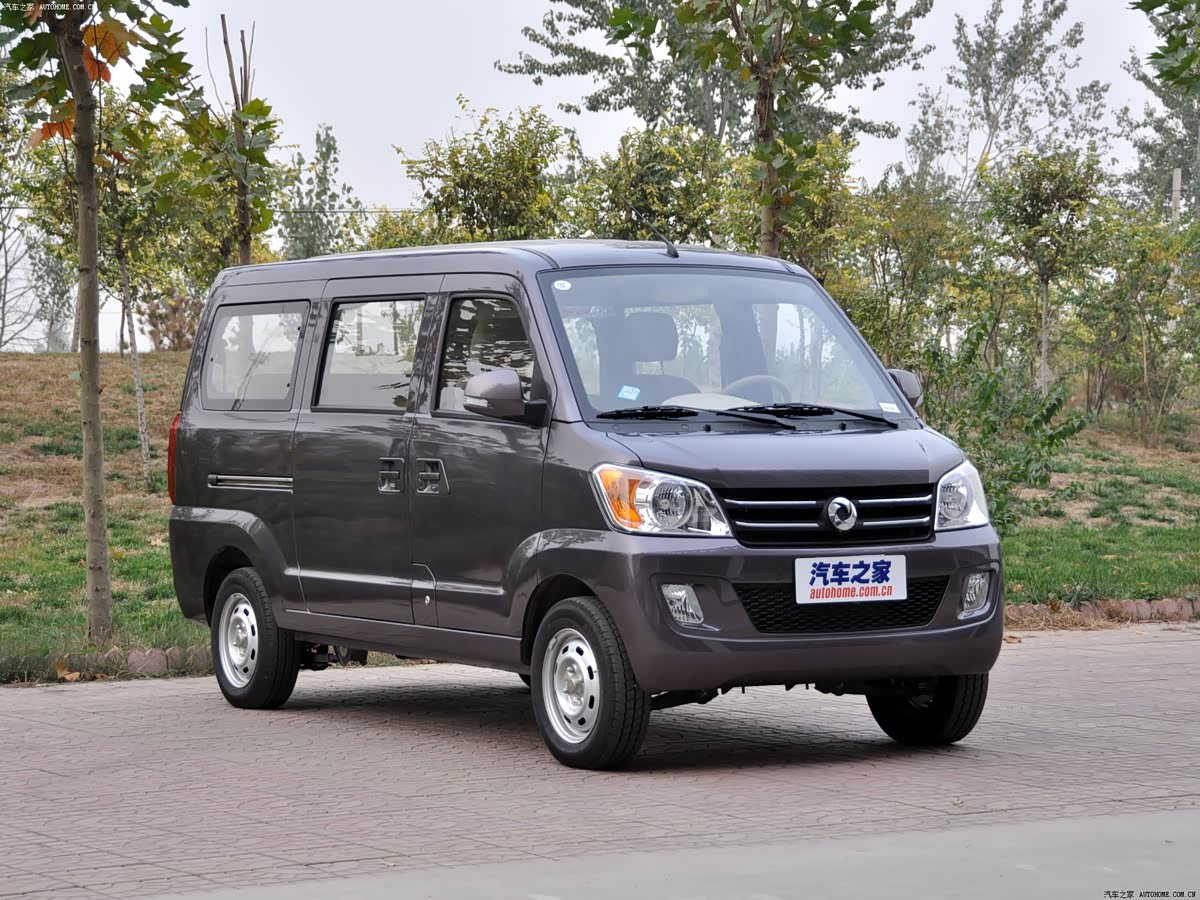 Dongfeng CV03