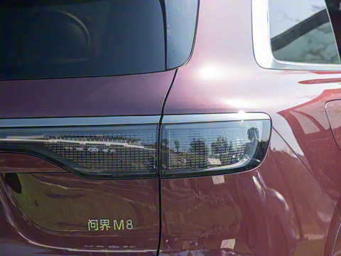 2025�� ���� Ultra�� 53.4kWh 5����