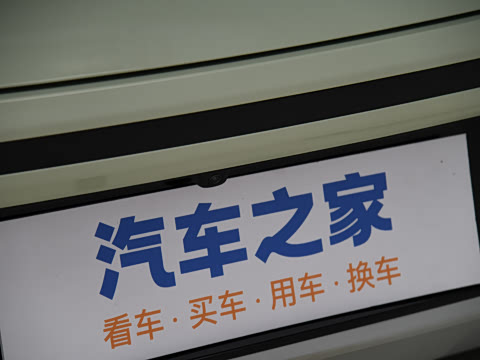 2025�� 660 ���� ��ѡ��