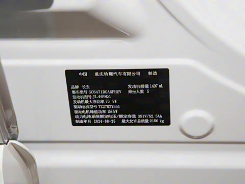 2024�� �����ǵ�iDD 125km ������