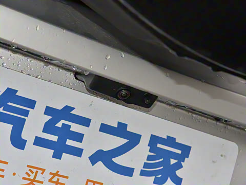 2025�� 90 2.0T P300 S