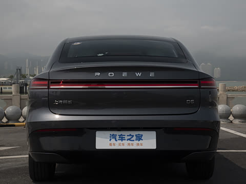 2025�� 520km ������