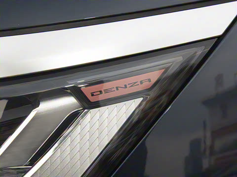 2024�� DM-i 970 ������