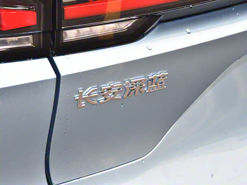 2025�� 300Ultra  �����Ǽ�AD PRO���̰�