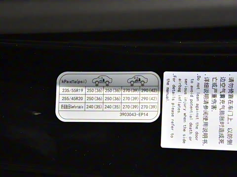 2024�� 520Pro �����