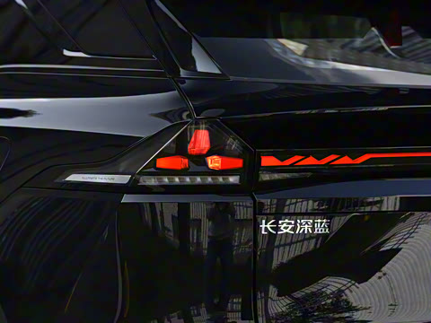 2024�� 520Pro �����