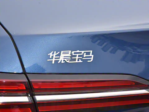 2024�� 530Li ������ ������װ