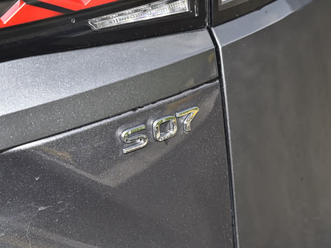 2024�� 520Pro �����