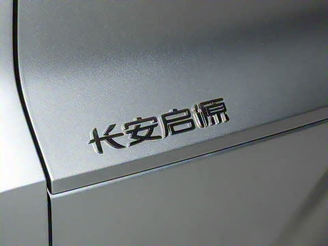 2025�� ���� ���� 90kWh Ultra�����ܰ�