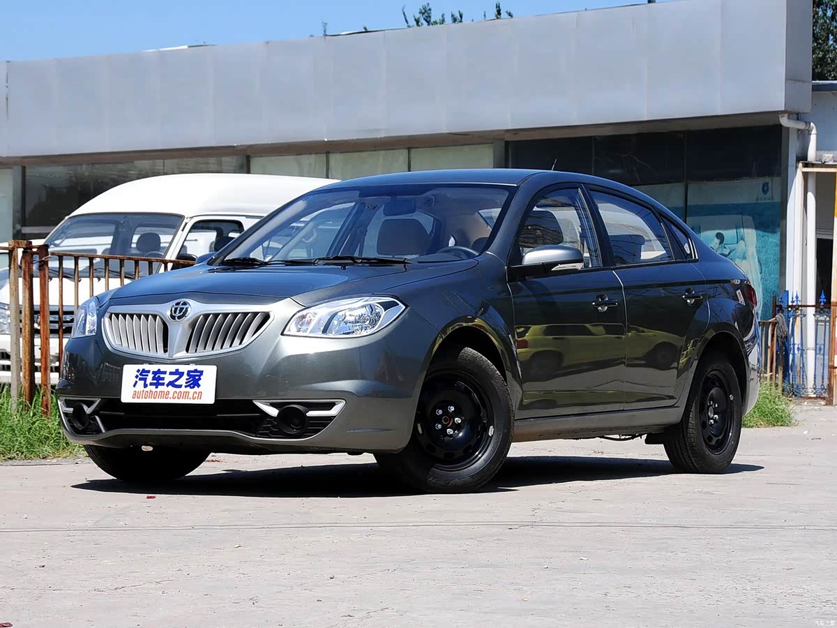Brilliance H330