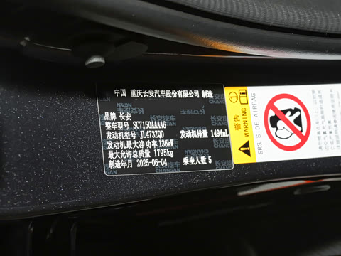 2025�� 1.5T 500Bar����˶���