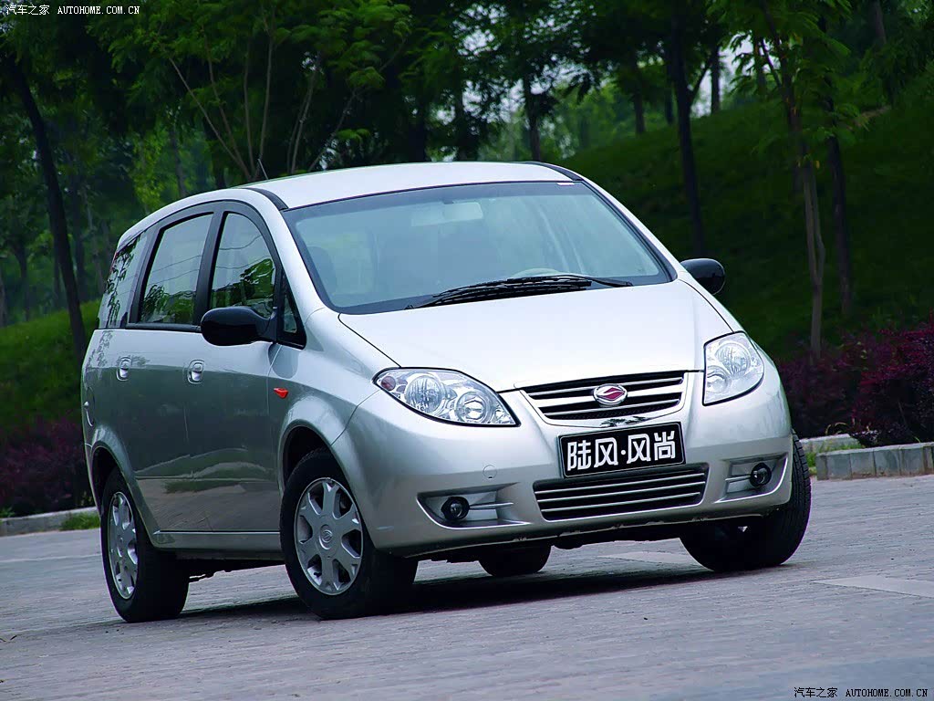 Landwind Series 468