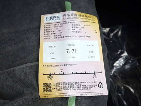 2024�� ������ 1.5T DCT�����