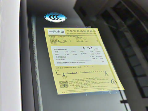 2024�� 2.0L CVT����������