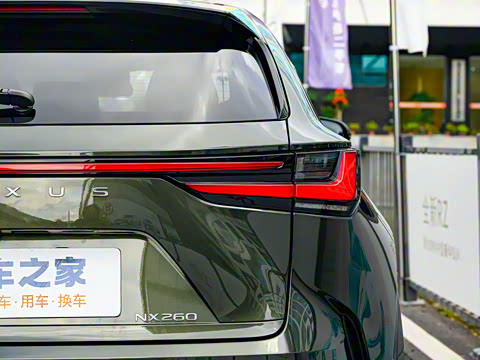 2024�� 260 ǰ�� ���ð�