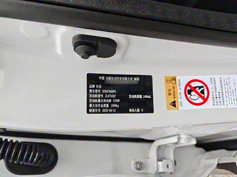 2025�� ������ �ھ��� 1.5T ������